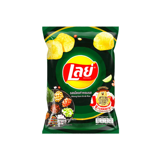 Lays mieng kam krob ros
