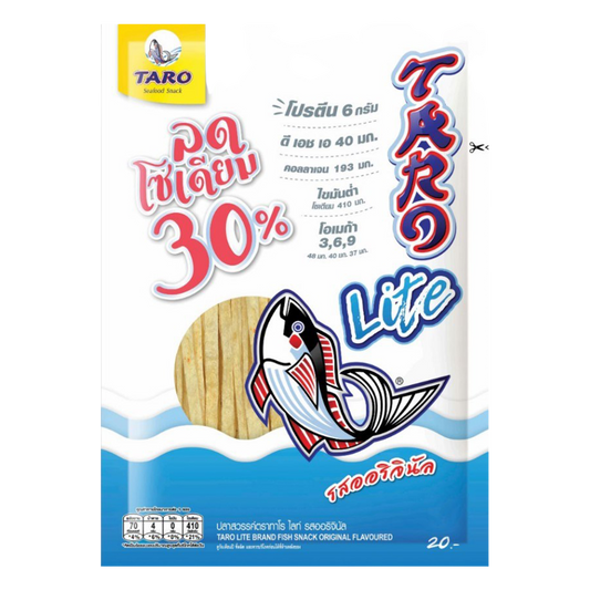 Taro fish snack korean lite original flavored