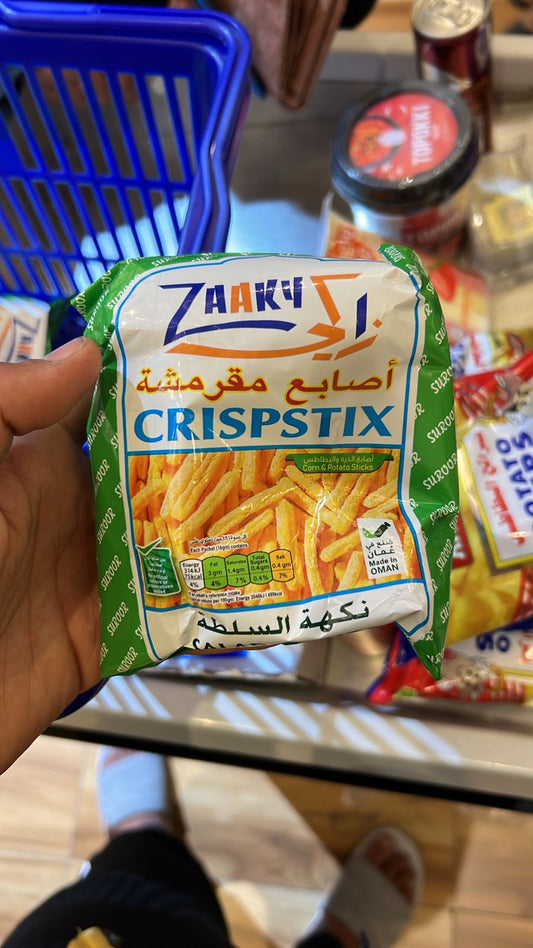 زاكي كرسب ستيكس بنكهة سلطة شبس زكي بطعم السلطه