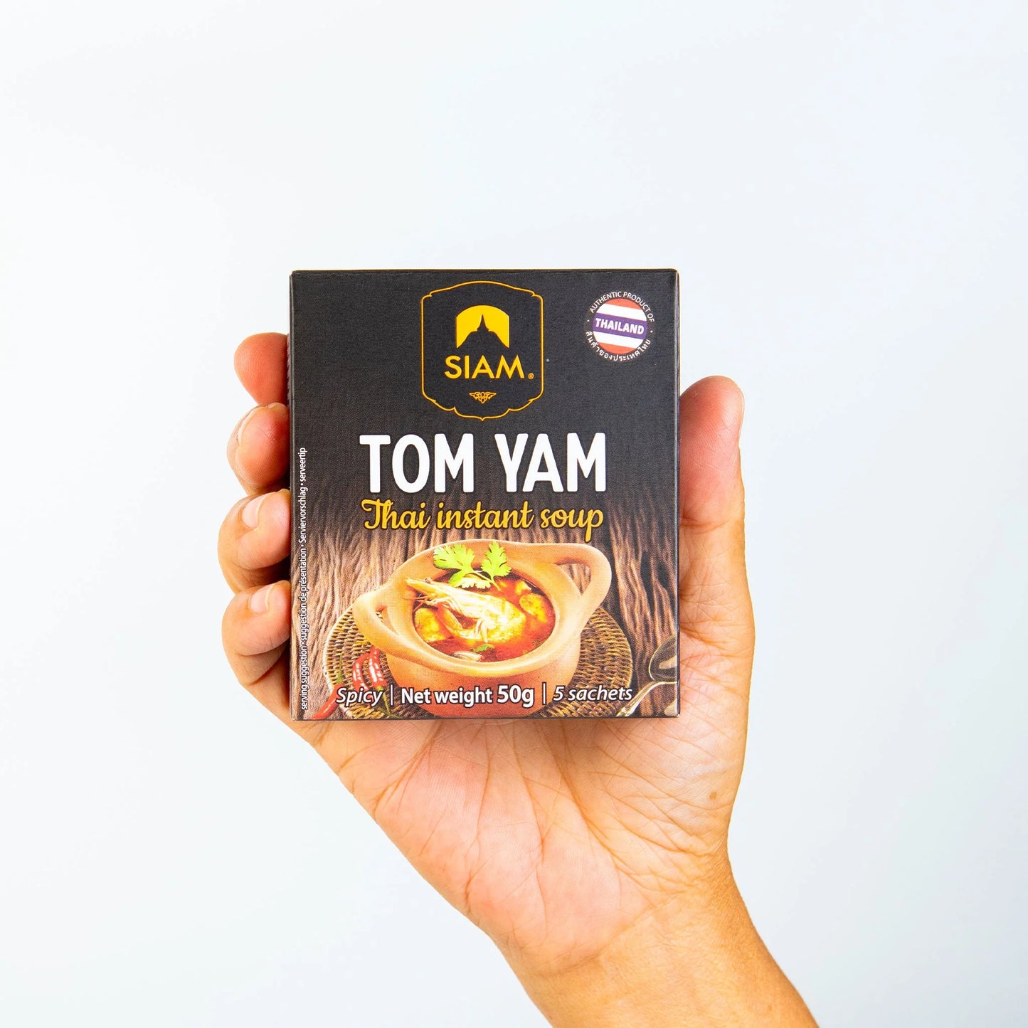 Siam Tom yum thai instant soup شوربة سيام توم يام التايلاندية الفورية