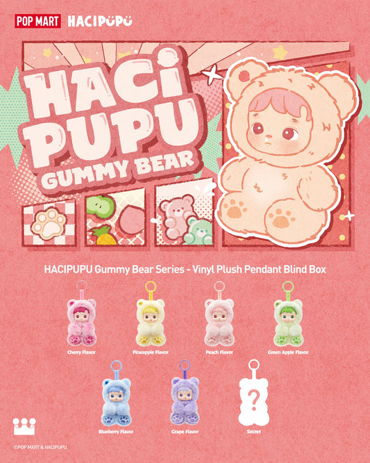 Pop mart labubu haci pupu gummy bear original blind box