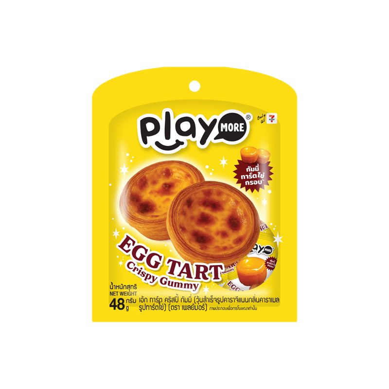 Play more egg tart gummy
