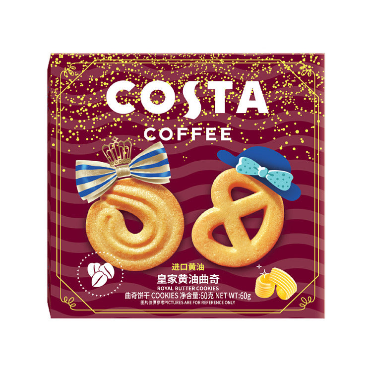 Costa royal butter cookies 60g بسكويت الزبدة الملكي من كوستا 60 غرام