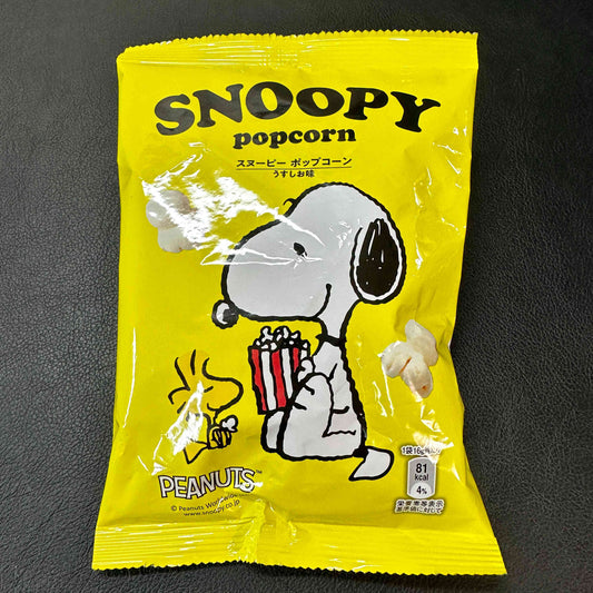 Snoopy popcorn lightly salted