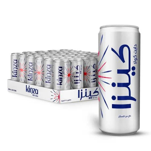 kinza cola diet soft drink saudi arabia