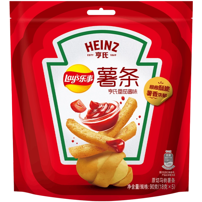 Lay’s potato chips heinz ketchup flavor رقائق بطاطس ليز بنكهة كاتشب هاينز