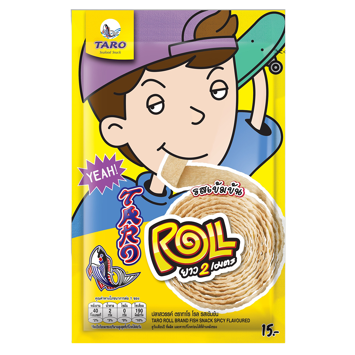 Taro roll fish snack korean spicy flavored