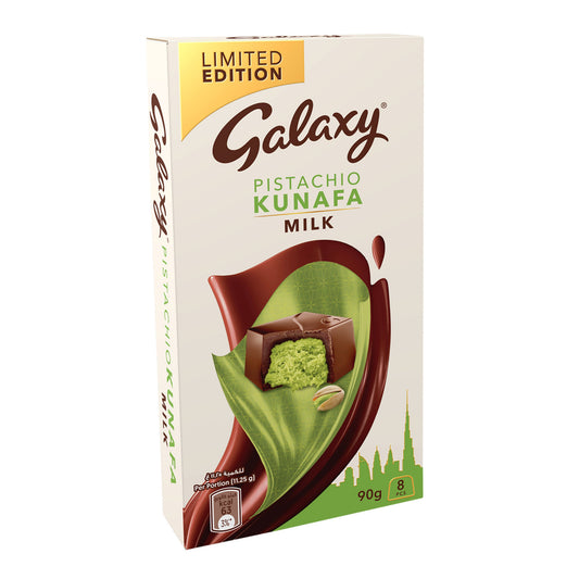 Galaxy pistachio kunafa milk حليب الفستق المجرة