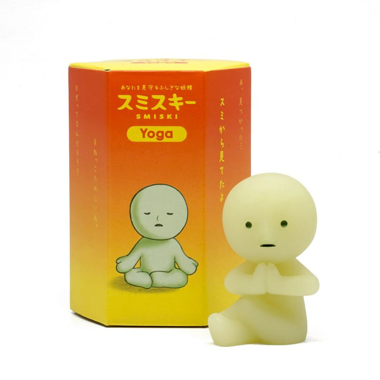 Smiski glow in the dark yoga blind box