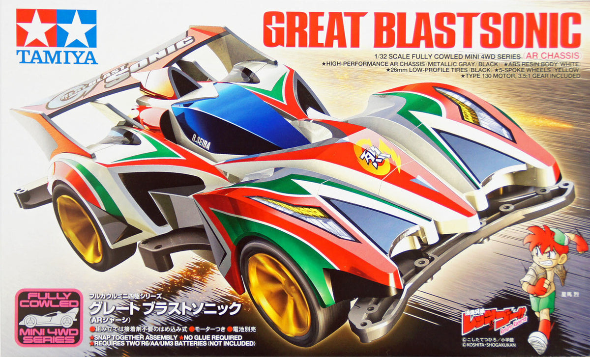 Fully cowled mini 4WD great blastsonic (AR chassis) #46 سيارة ميني رباعية الدفع مغطاة بالكامل بمحرك جريت بلاستسونيك (هيكل AR) رقم 46