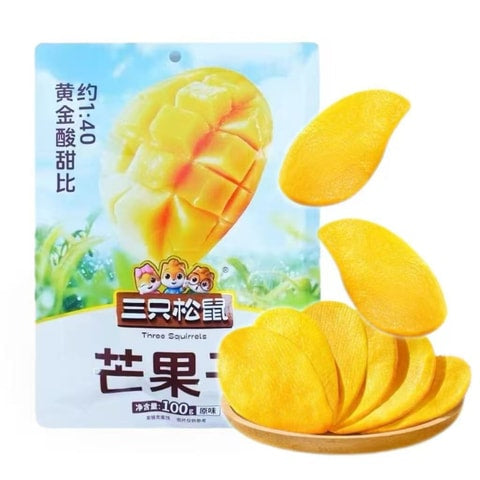 Three squirrels mango