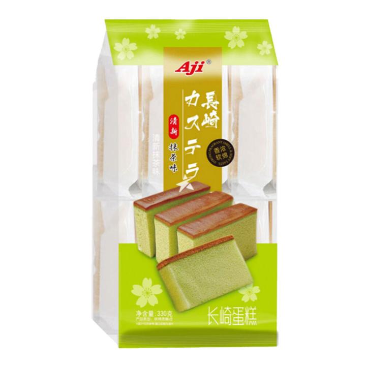 Aji nagasaki cake matcha flavor pack كيك الحليب الياباني بنكهة الماتشا