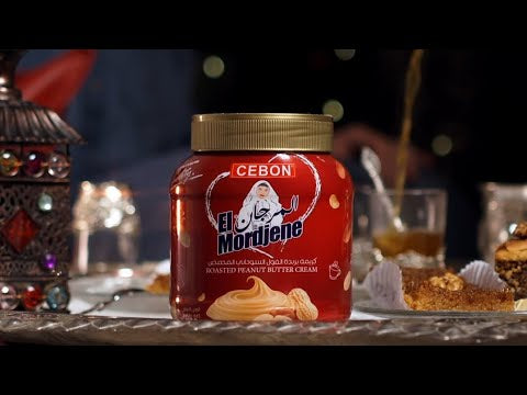 Cebon El Mordjene peanut butter cream كريمة زبدة الفول السوداني من سيبون الموردجين