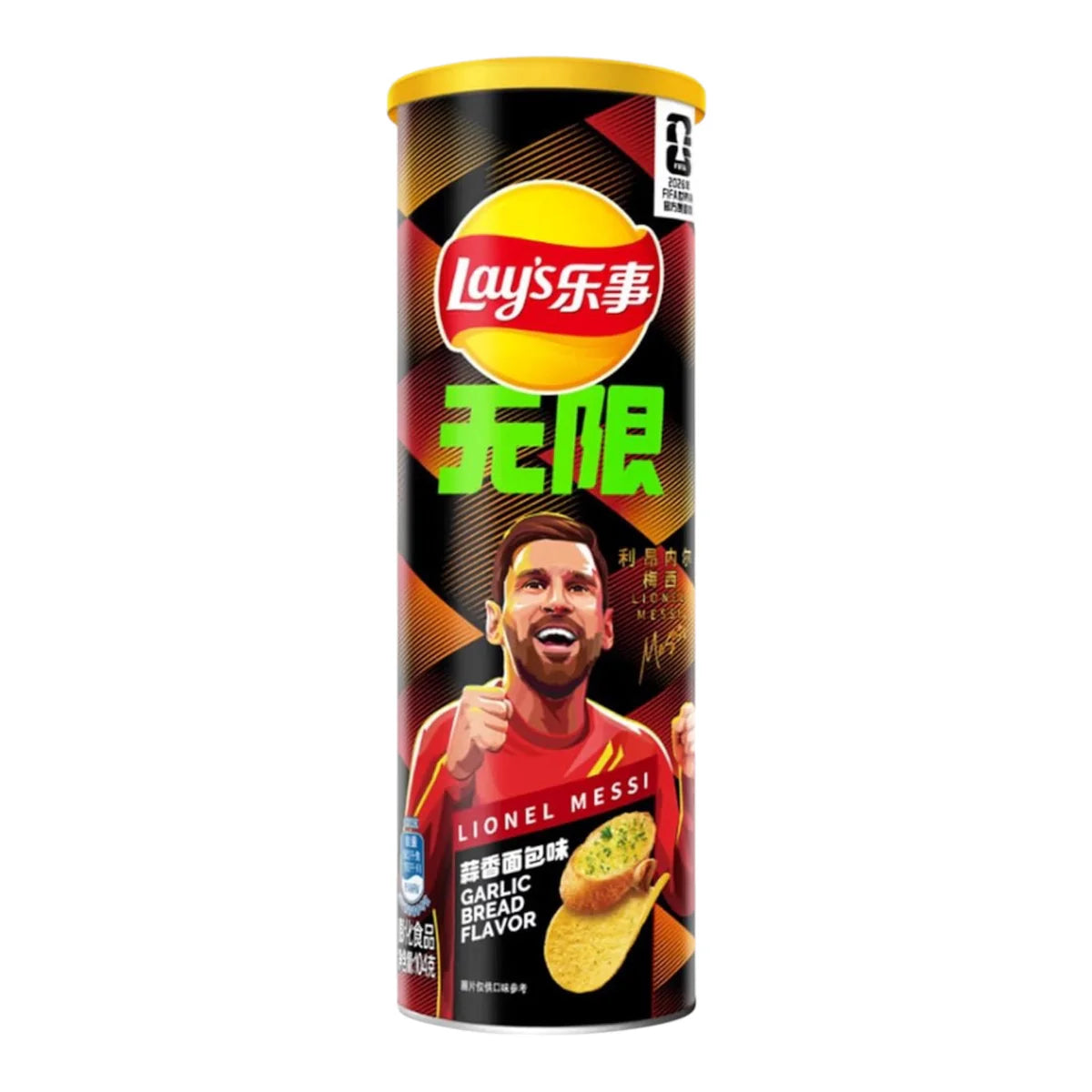 Lay’s staxx 2026 fifa world cup limited edition garlic bread flavor