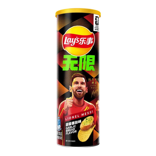 Lay’s staxx 2026 fifa world cup limited edition garlic bread flavor