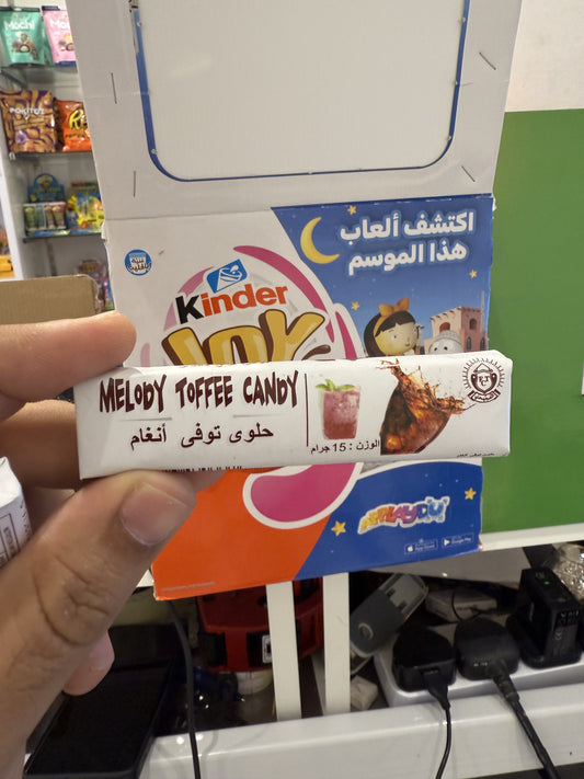 ميني يم توفي توفي بنكهةالفواكه