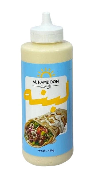 AL hamdoon labna sauce bahrain 🇧🇭