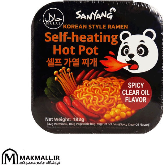 Sanyang korean style self heating Hot pot spicy clear oil flavor