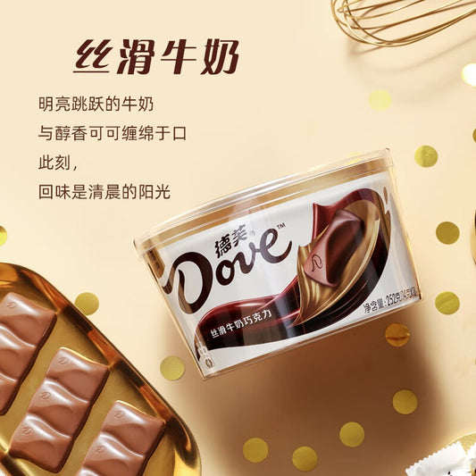 Dove smooth milk chocolate bowl