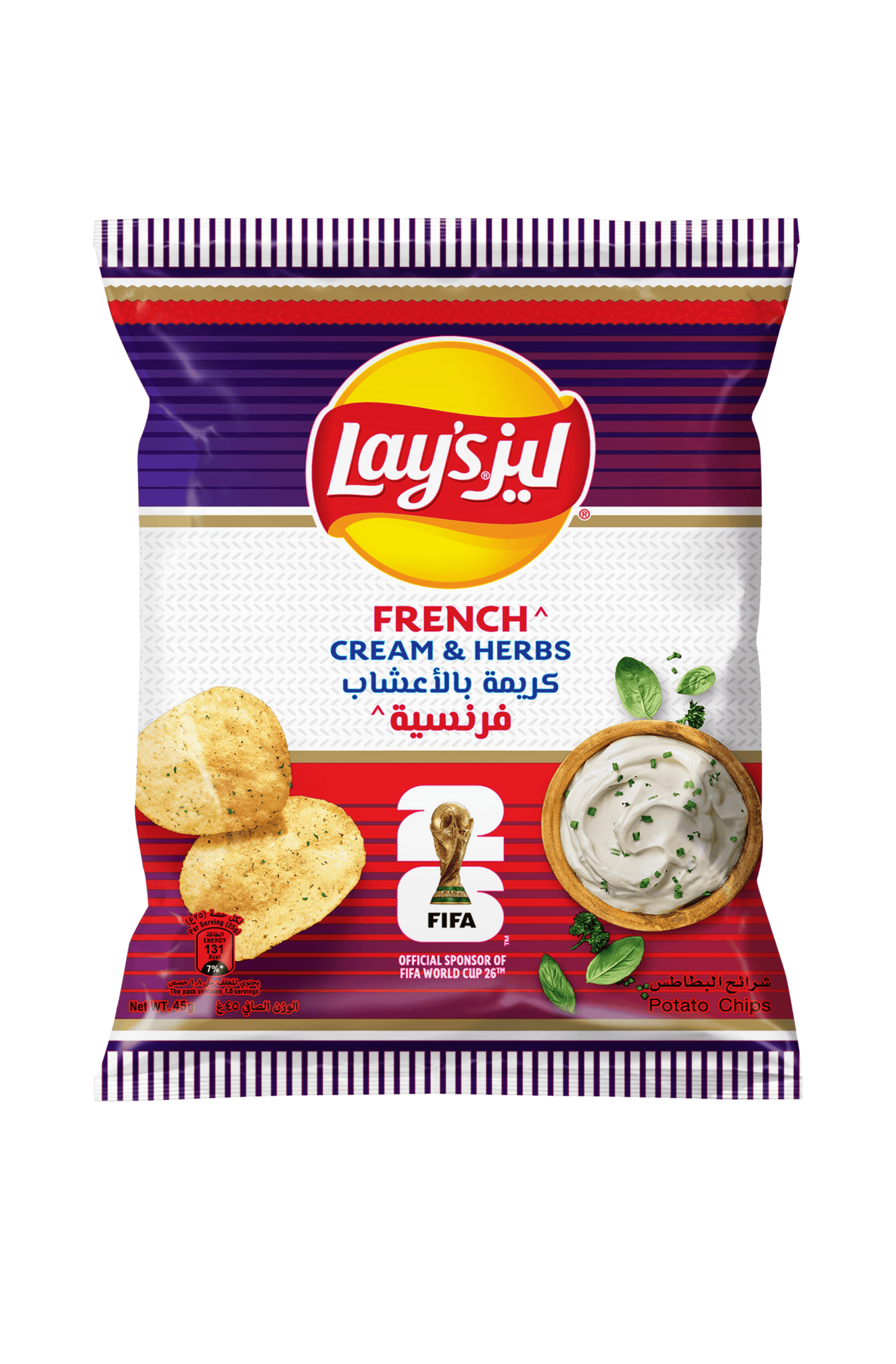 Lay’s world cup French Cream & Herbs Potato Chips 45 g