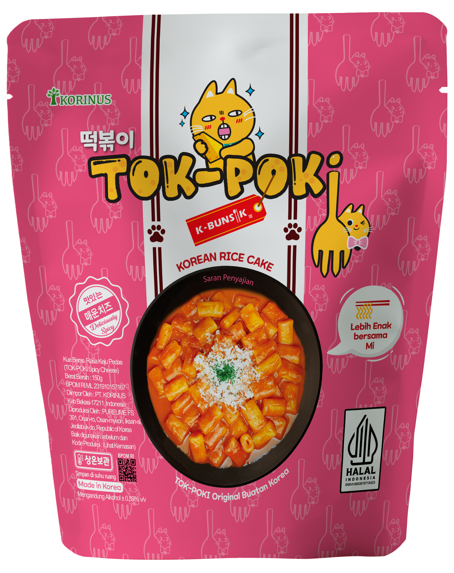Okra korean rice cake tok-poki spicy cheese