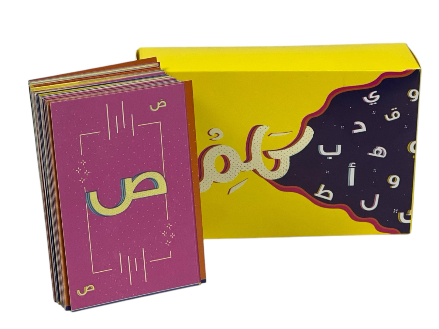 لعبة جماعية ورقيه كلم