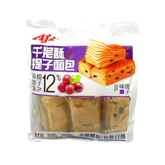 Aji thousend layer bread raisin