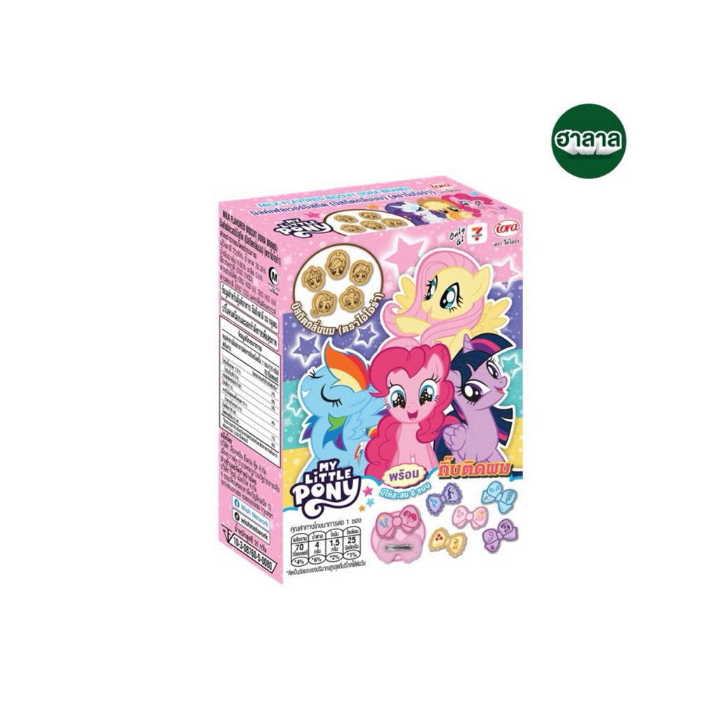 Seven eleven my little pony milk flavored biscuits