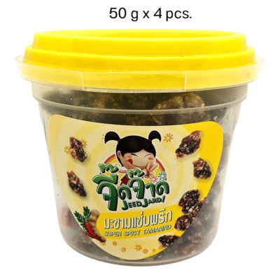 Jeed jard super spicy tamarind Thailand 🇹🇭