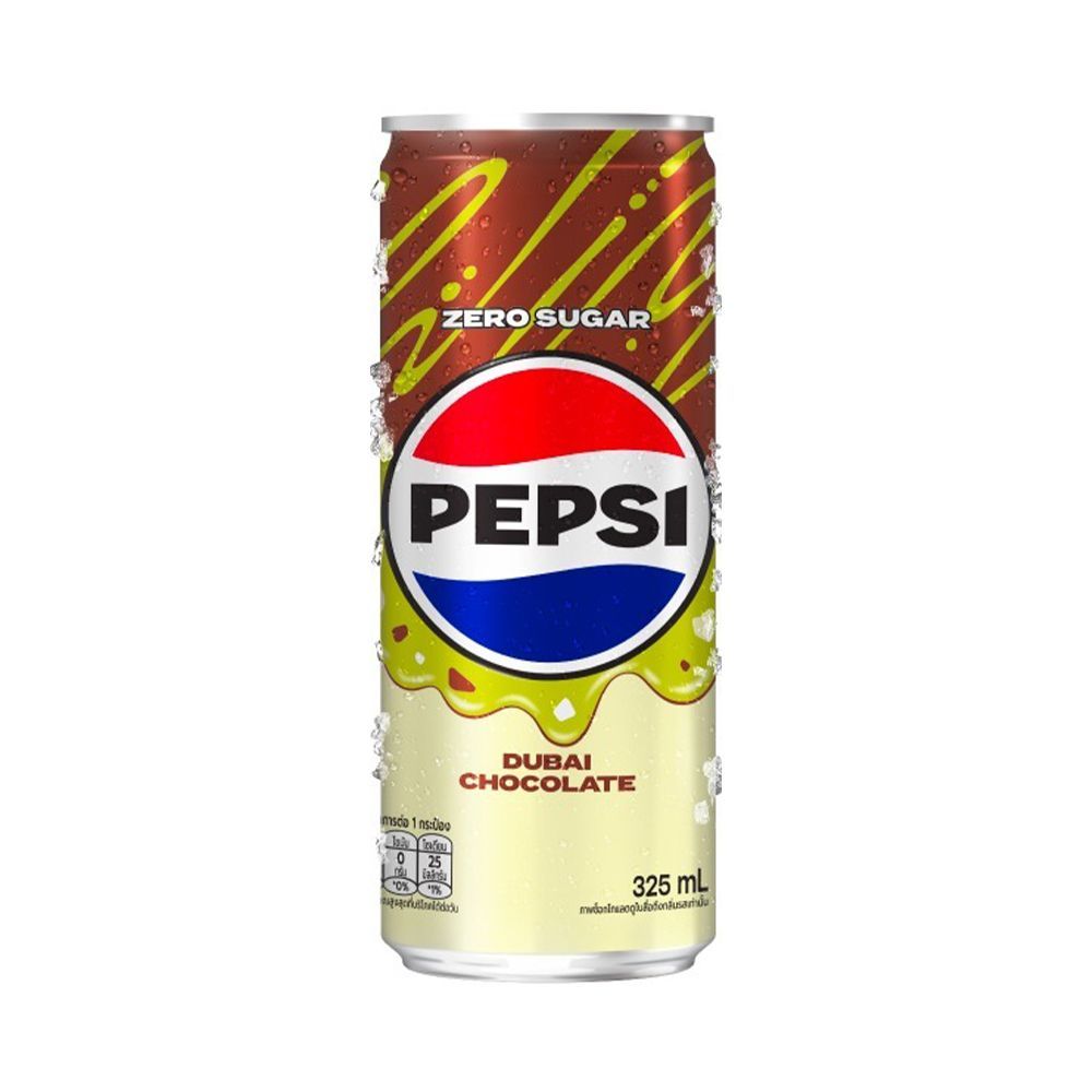 Pepsi dubai chocolate