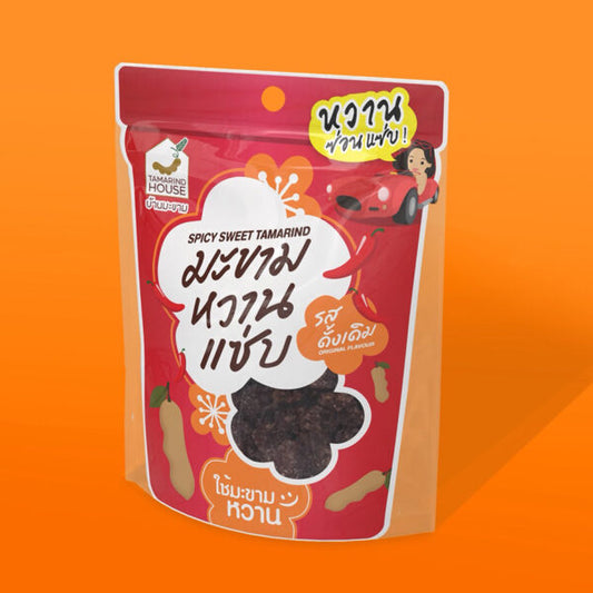 Tamarind House spicy sweet Tamarind Thailand red 🇹🇭