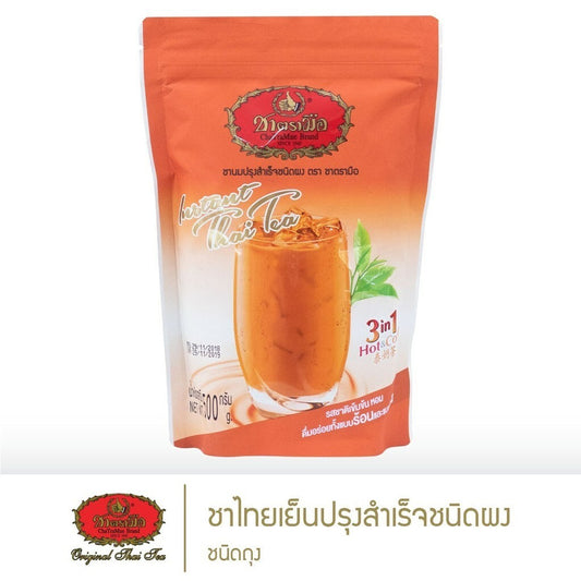 Cha tramue brand 3 in 1 milk tea powder