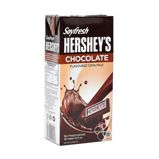 Soyfresh hershey’s chocolate milk حليب شوكولاتة هيرشي من سوي فريش