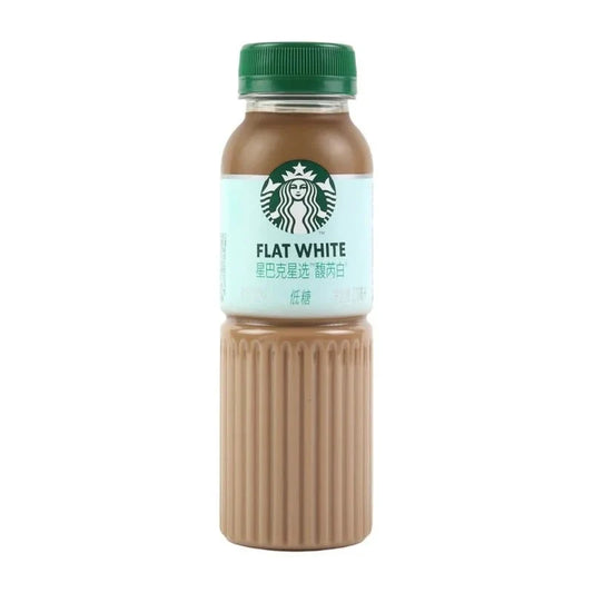 Starbucks reserve flat white coffee