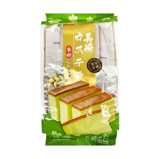 Aji nagasaki cake pistachio flavor