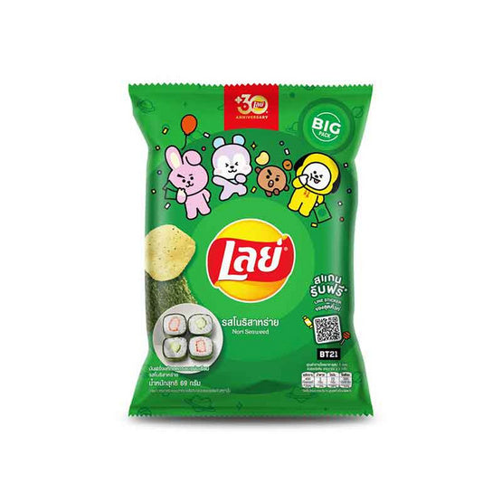 Lays Thailand nori seaweed