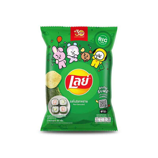 Lays Thailand nori seaweed