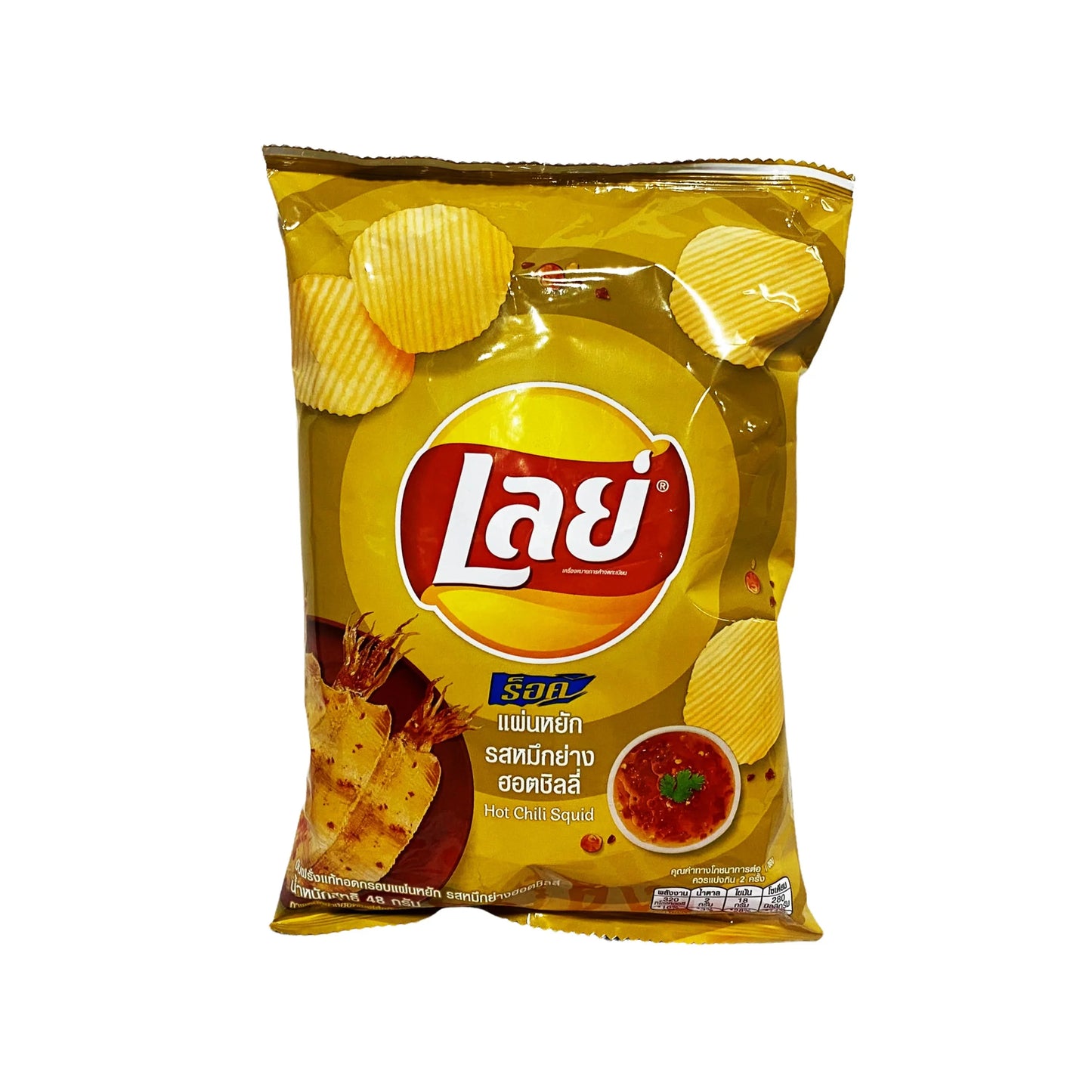 lays thailand hot chilli squid