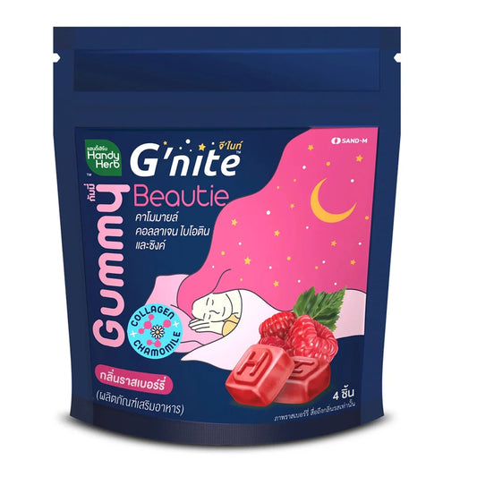 G nite gummy beauti collagen raspberry
