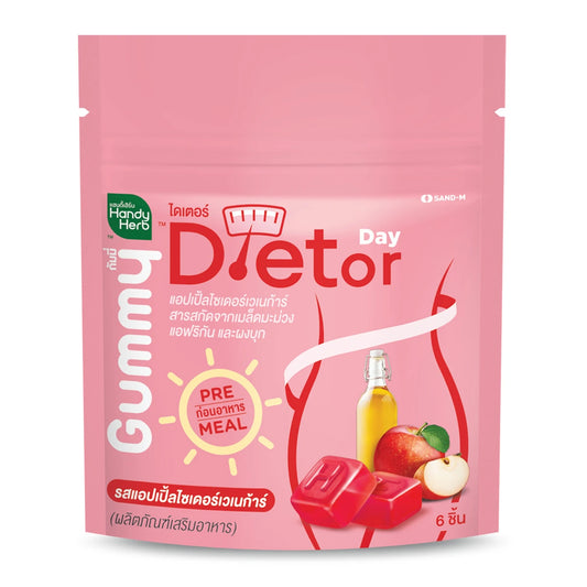 Dietor day gummy apple vinegar