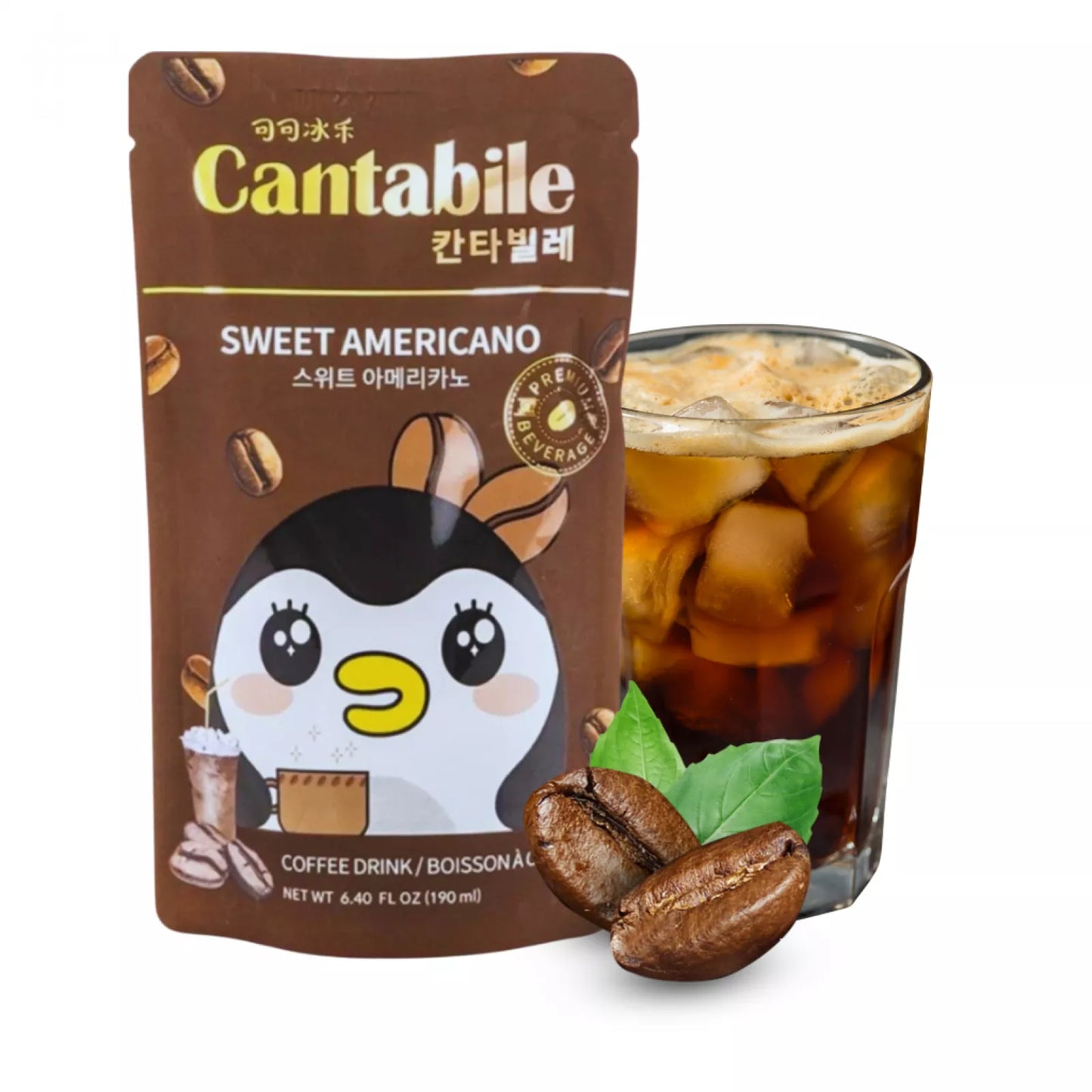 Cantabile sweet americano korean drink 🇰🇷 كانتابيلي سائل أمريكي حلو كوري 🇰🇷