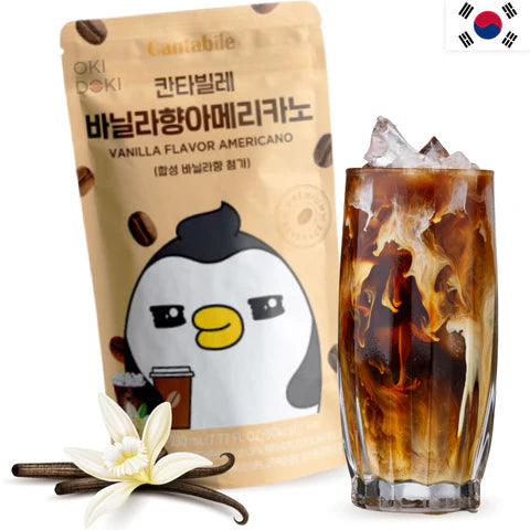 Cantabile vanilla flavored americano korean drink 🇰🇷