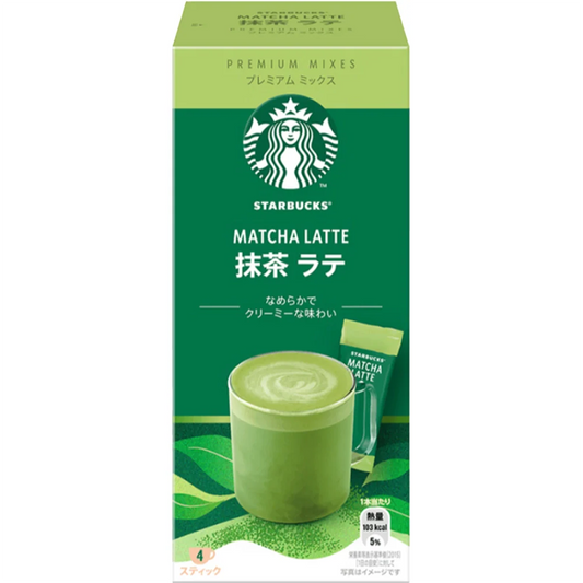 Starbucks matcha latte