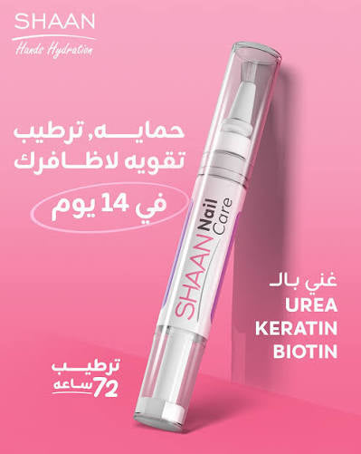 Shaan nail care hyaluronic acid khad
