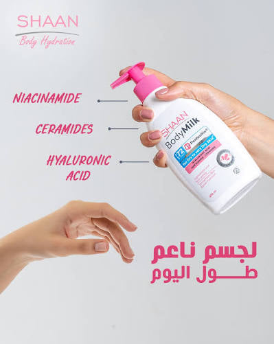 Shaan body milk hyalironic acid khad