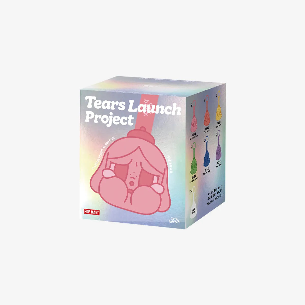 Pop mart cry baby tears launch project blind box
