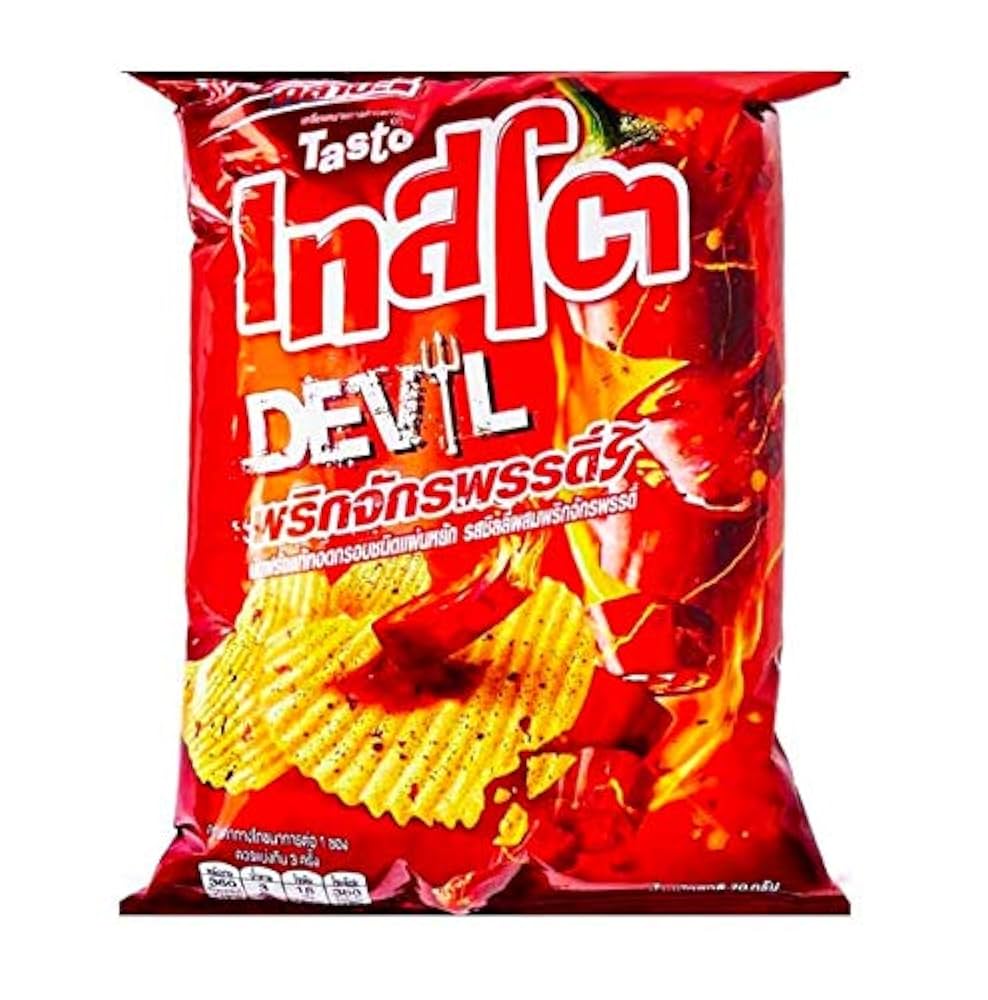 Tasto spicy chilli flavor potato chips