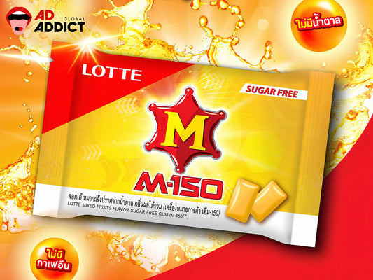 M150 chewing gum