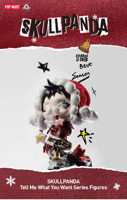 Pop mart Labubu skull panda holiday blind box