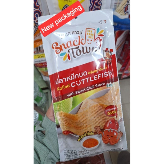 Snack town rolled cuttle fish with sweet chilli sauce